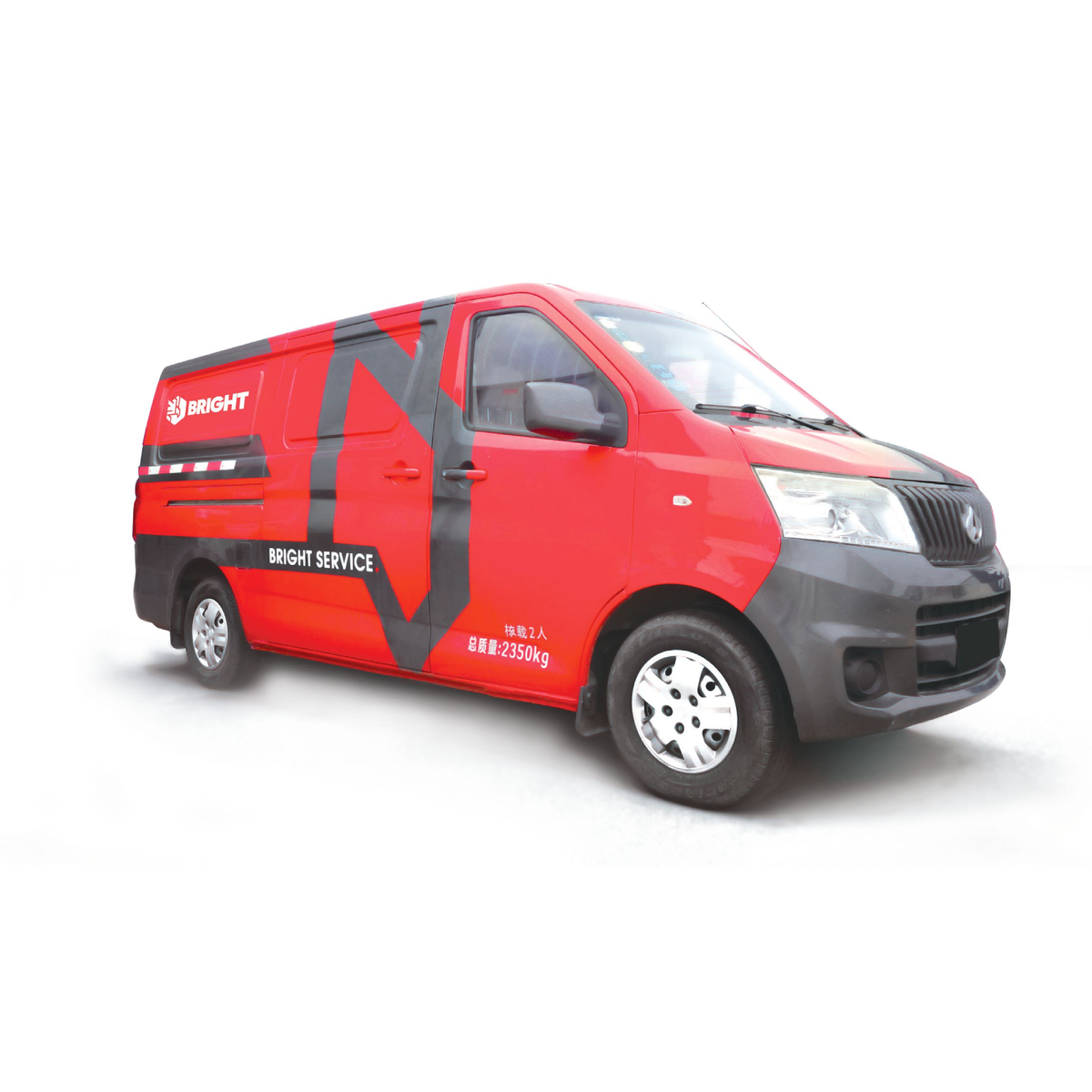 MC28 - BRIGHT Tire service solutions